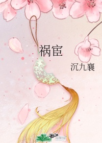 史上最强练气期