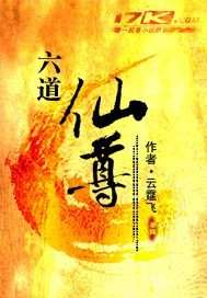 十月初五的月光结局
