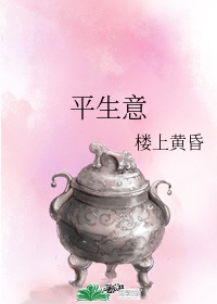 人人做天天看夜夜爽久久