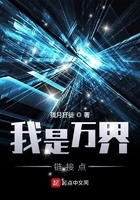 复仇者联盟1免费完整版在线观看
