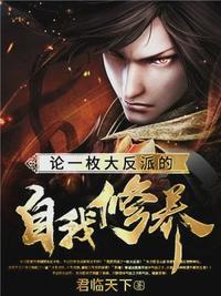 极限挑战第二季免费观看
