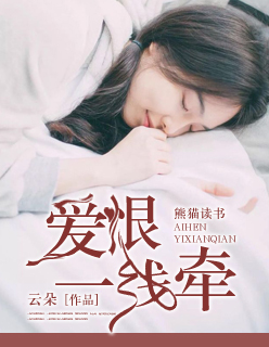 李宗瑞种子下载地址