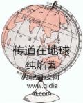 小佛爷