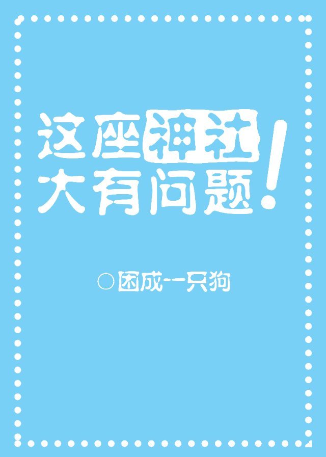 360数据恢复大师免费版