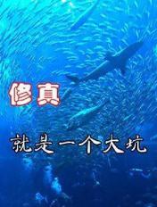 勇士电影