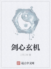 任你躁国语自产一区在