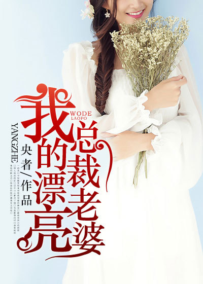 800在线观东方