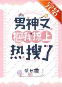 就去色姐姐
