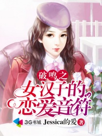 变形金刚6完整版观看免费版