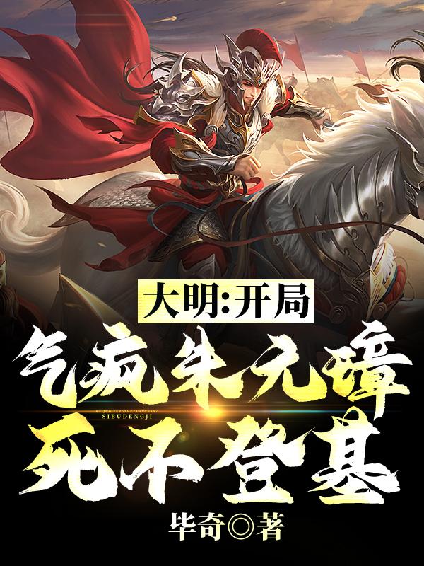 强迫变装戴假阴做妻子