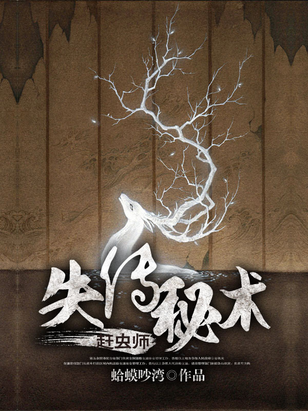 天天番号网