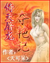 nikkibenz200部
