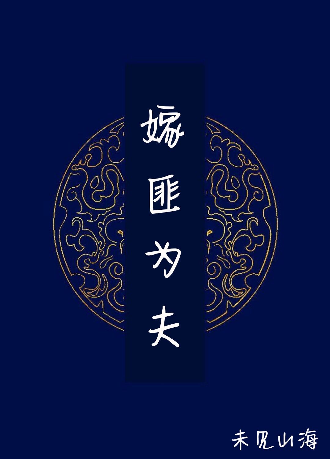 东北疯狂xxxxbbbb中国