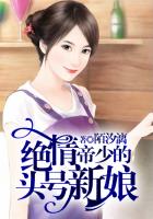 亚丝娜被须乡玷污本子
