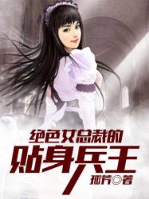 打针照片手女在医院