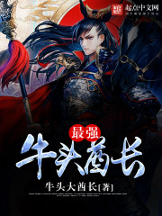 军舰上的女兵