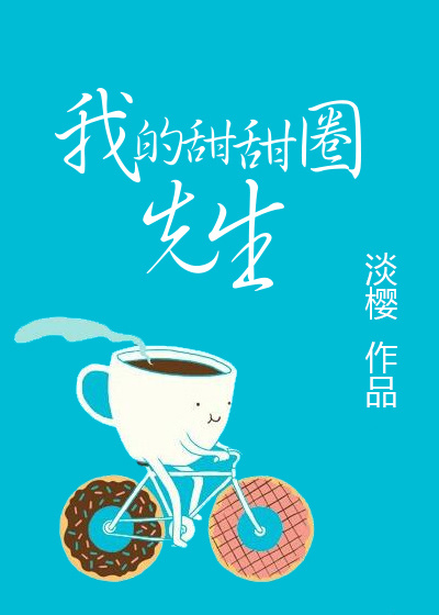 韩国电影俄罗斯妈妈