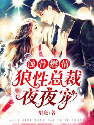 御品熊风
