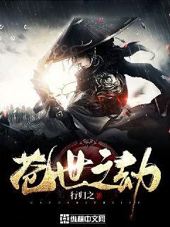 功夫皇帝
