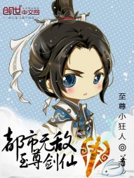 YSL万人千色T9