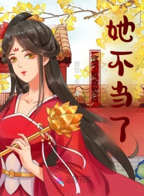 肉团蒲