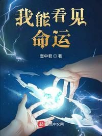 丧尸围城2电影