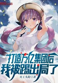 水玻璃价格