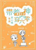云南文山:再出现溺水事件顶格问责