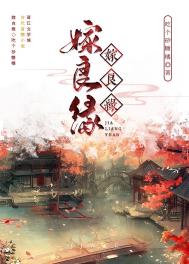 密爱100