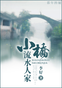 哇唧唧哇