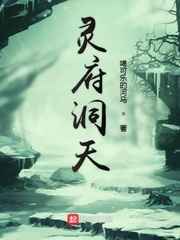 曼陀sp庄园wap手机端