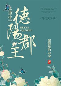 莹莹姐的汁水