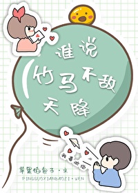 邪杀完整版在线播放版