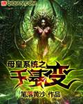 王菲几个孩子