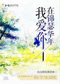 沙沟子的孽债老牛耕地书本小说