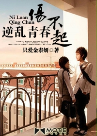 紫轩小说吧短篇精选