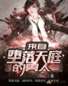 pptv播放器