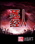 白鹿原电视剧全集完整版观看免费