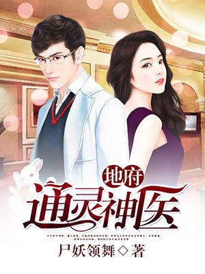 草逼逼视频
