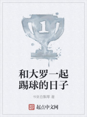 十大不收费软件无需登录