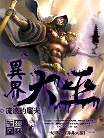 bl嗯好烫好硬在深一点