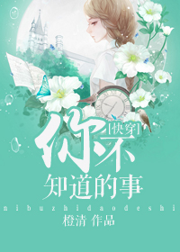 周星驰去世了吗