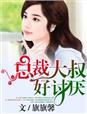 女人下面的视频