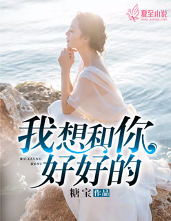 gayv在线观看