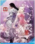 蝴蝶兰在几点开花