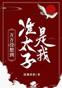 爱城bt下载亚洲区