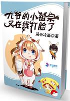 彩摘吧