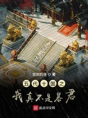 爱情岛淘宝京东唯品会拼多多