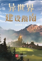 我家大叔实在是太凶猛了