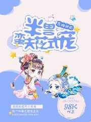 healer韩剧网在线观看